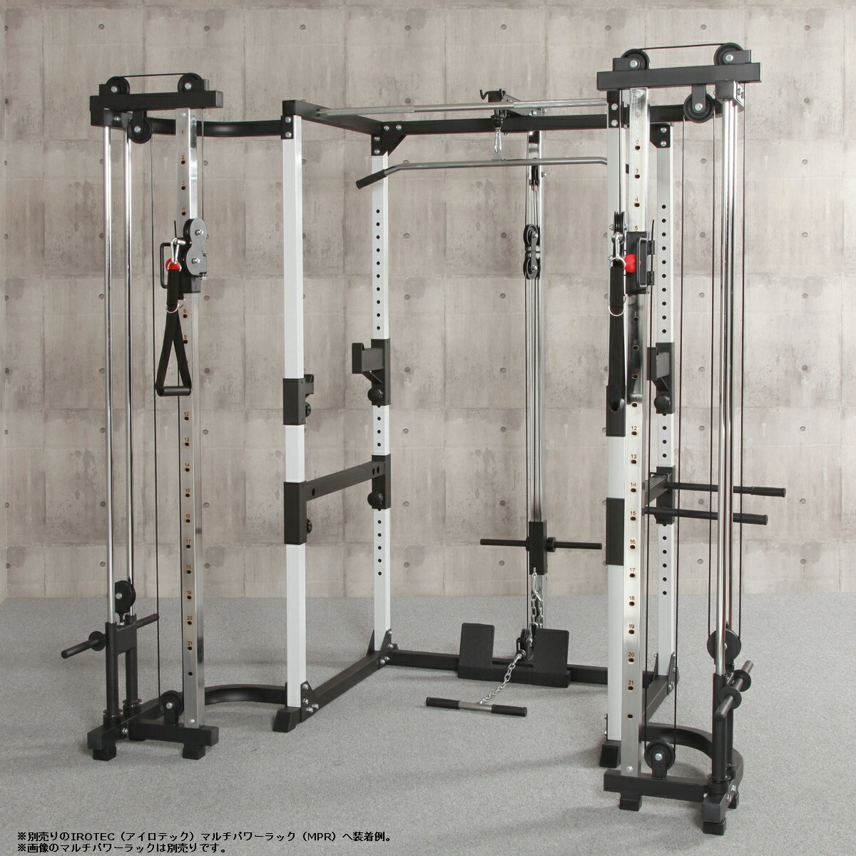 【大人気！待望のケーブルクロスアタッチメント】マルチパワーラック専用ケーブルクロスマシンアタッチメント/IROTEC（アイロテック）-0