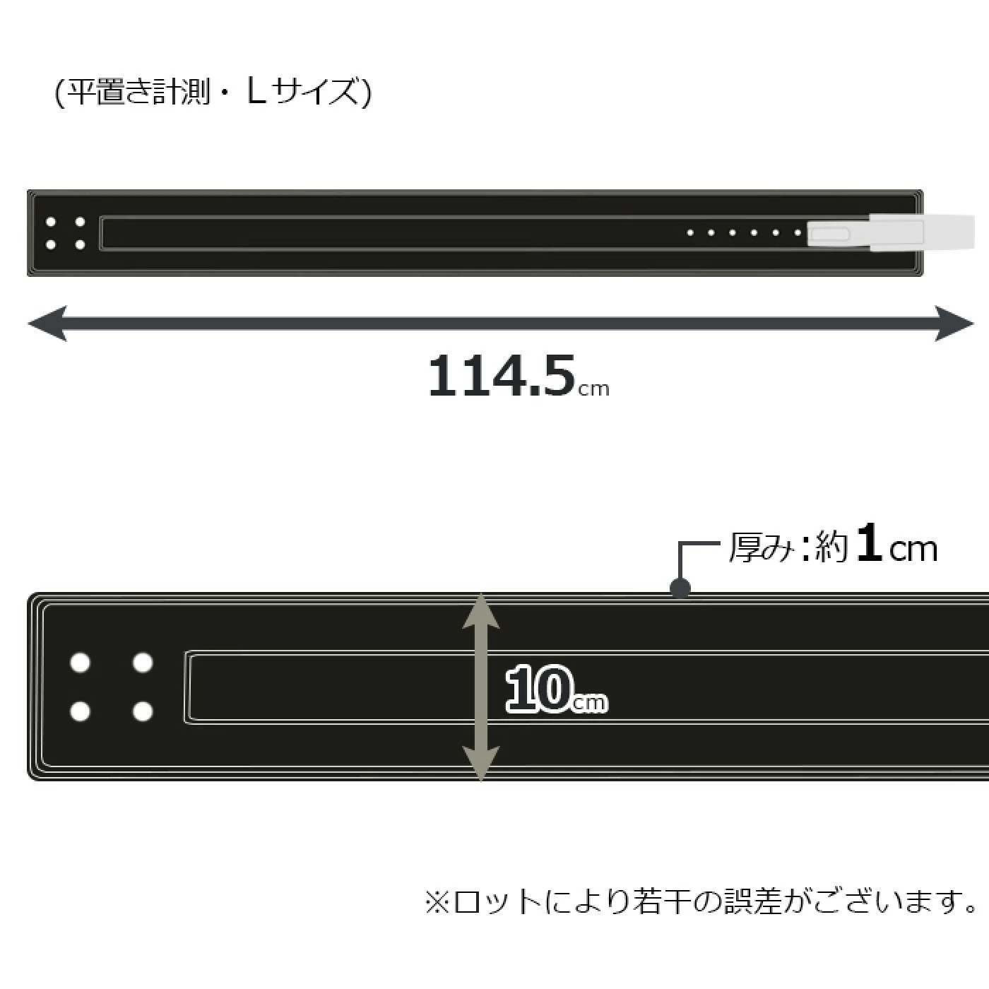 レバーバックルベルト ブラック IROTEC (アイロテック)