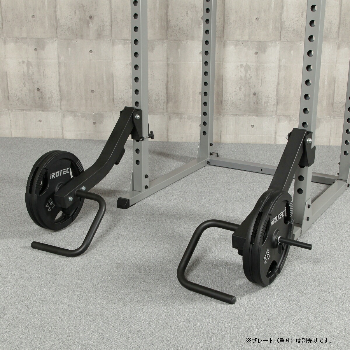 パワーラックHPM専用レバーアームラウンドグリップタイプ【HPM専用プレートホルダー付】【ジャマーアーム】/IROTEC（アイロテック）-3