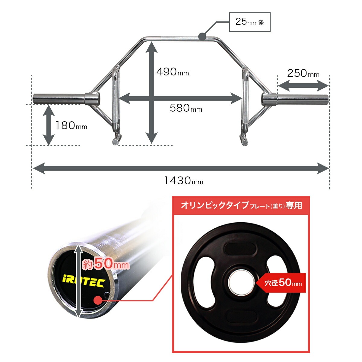 Amazon.co.jp: □大手ジムに続々導入□オリンピックHEXバー
