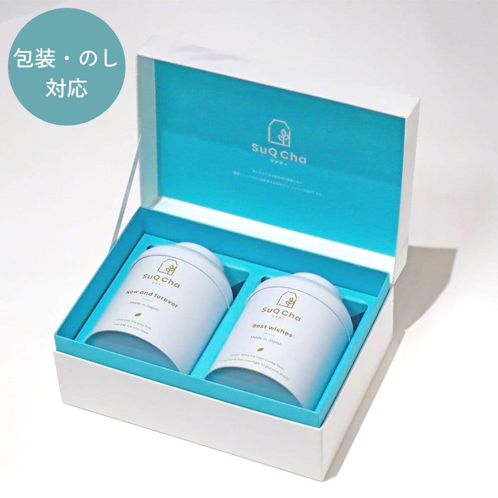 和紅茶ギフトセット：ギフト商品｜SuQ Cha（サクチャ）