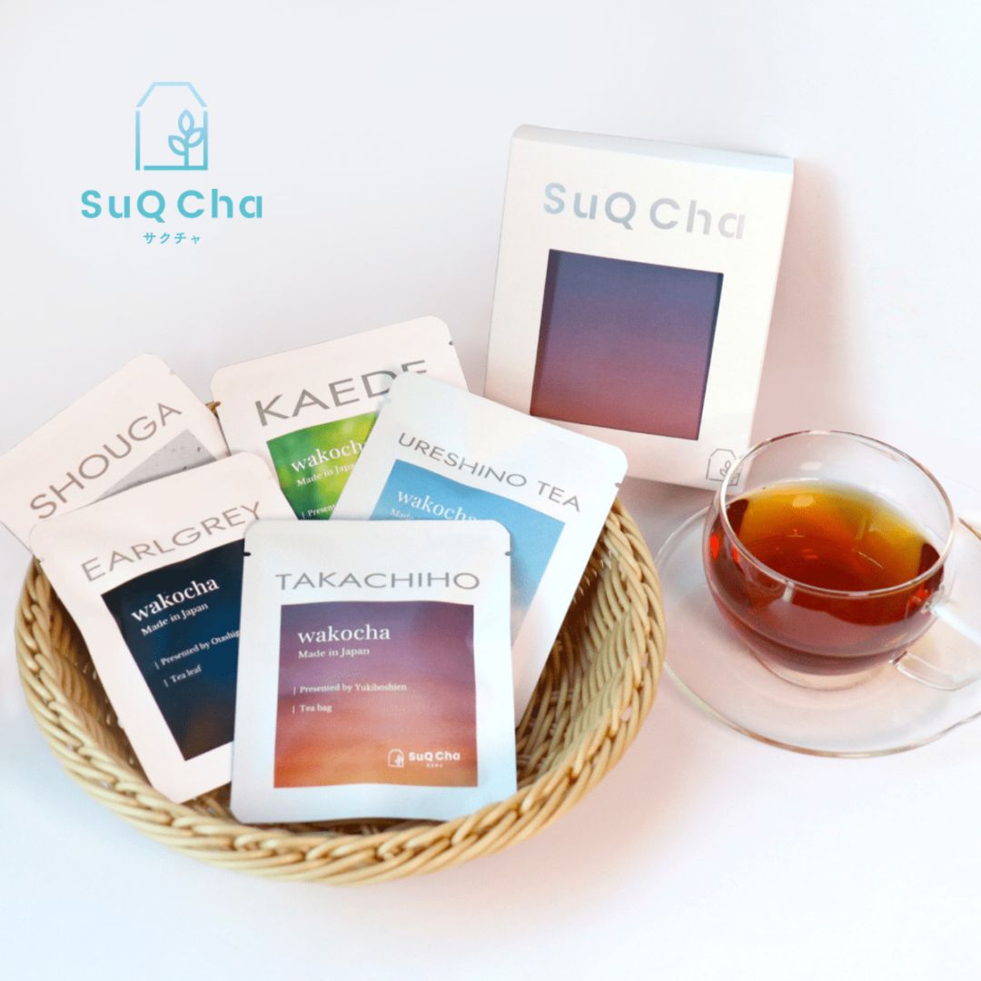 【はじめて和紅茶セット】Scenic Scent ～風景と香り～