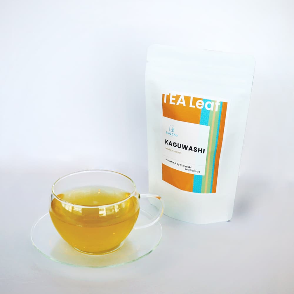 青焙じ茶 ～馨し～