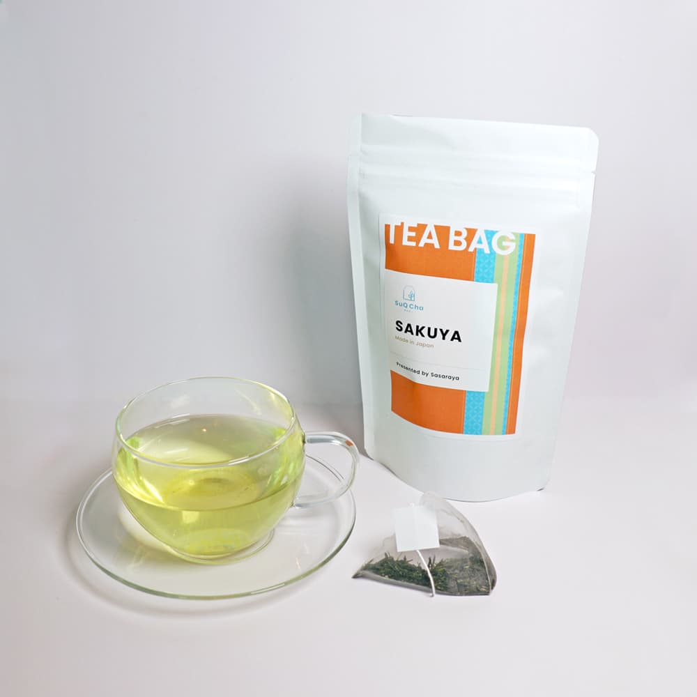 上級煎茶 さくや 2025