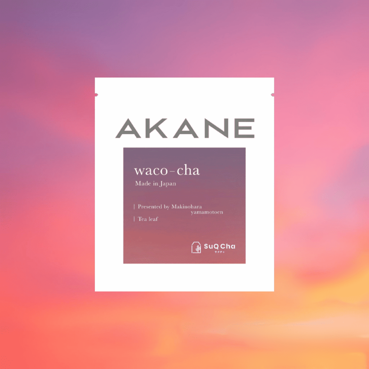 Scenic Scent ～風景と香り～写真2