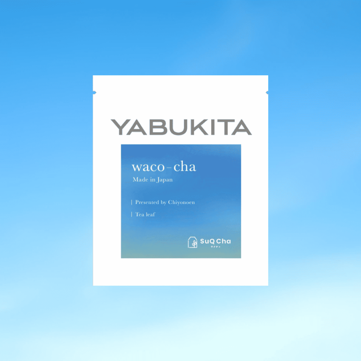 Scenic Scent ～風景と香り～写真4