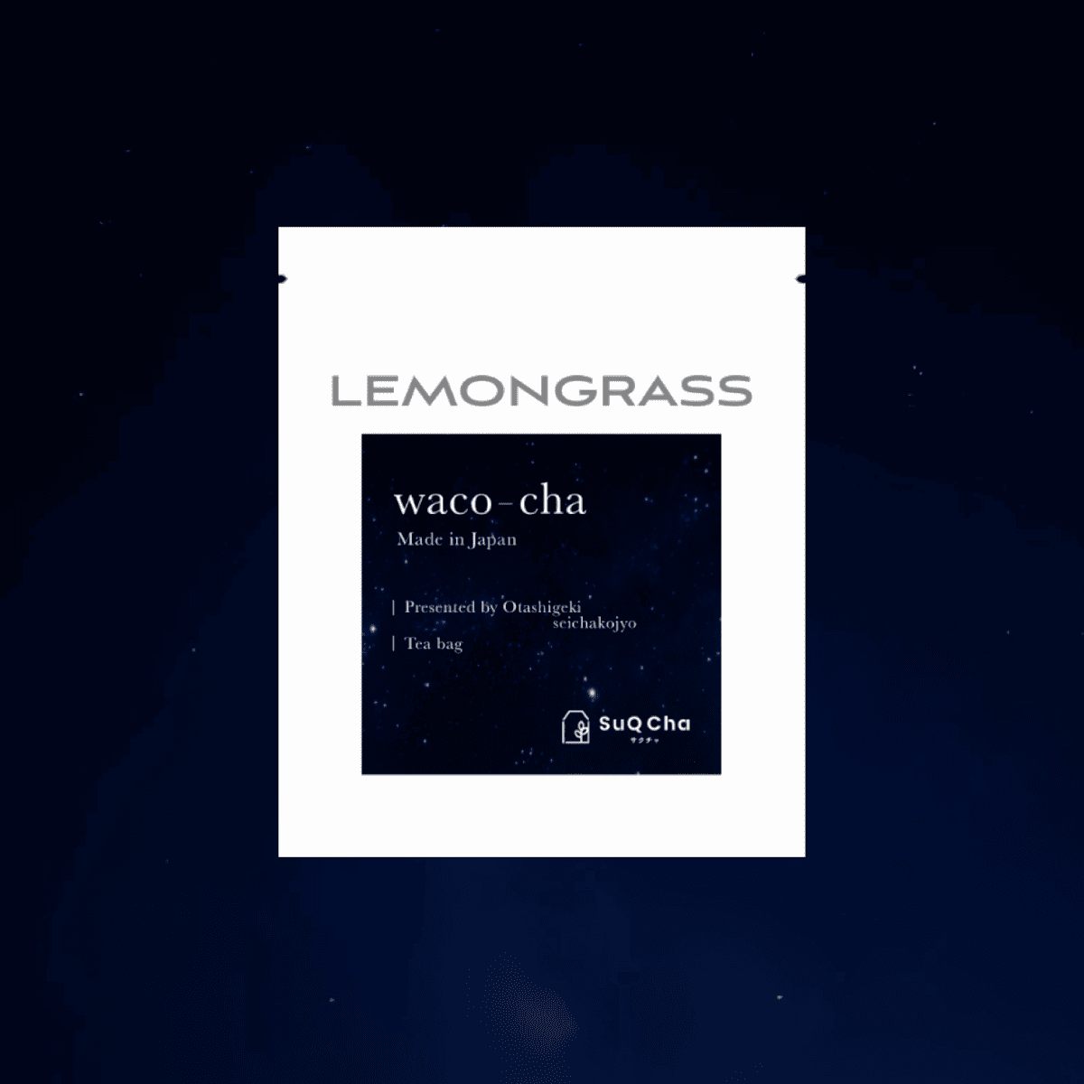 Scenic Scent ～風景と香り～写真6