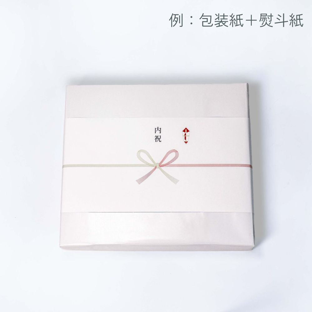 <全3タイプ> SuQ Cha こだわり和紅茶 2種セット ～刻（とき）～写真8