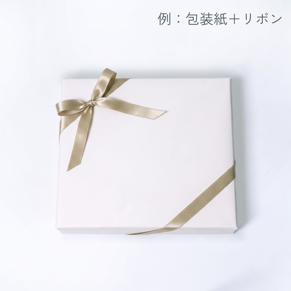 <全3タイプ> SuQ Cha こだわり和紅茶 2種セット ～刻（とき）～写真9