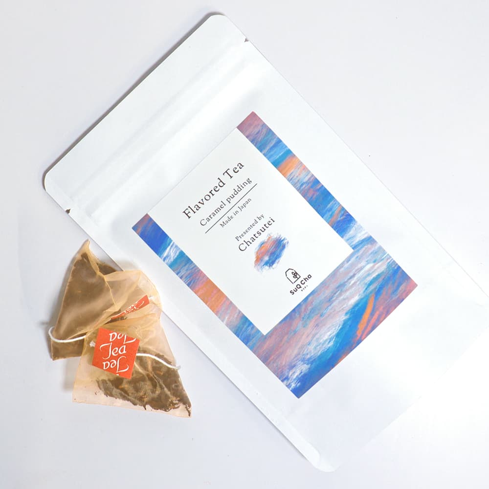 フレーバーティー ～キャラメルプディング～写真1