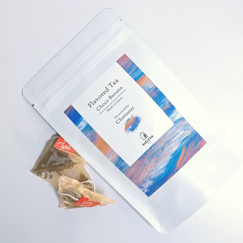 フレーバーティー ～チョコバナナ～写真1