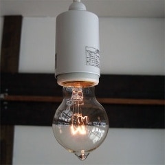 後藤照明　浪漫灯白塗装（40cmコード）