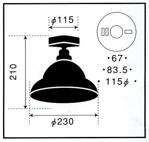 後藤照明<br />シーリングライト<br />ベルリヤ天井直付けCL型<br />付属球なし