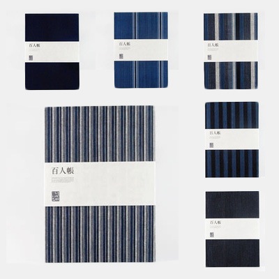 丸川商店 百人帳　A5ノート（全6種）