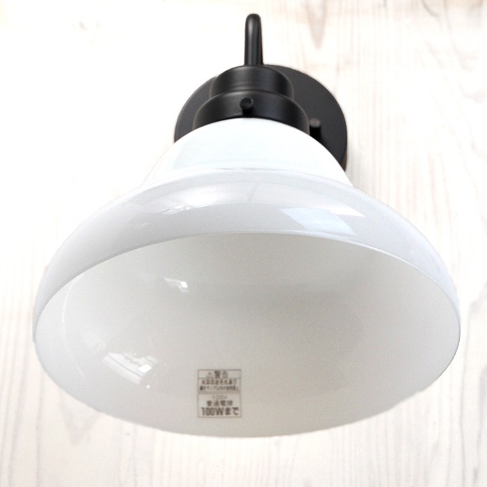 後藤照明　ベルリヤブラケット（屋内用）付属球なし