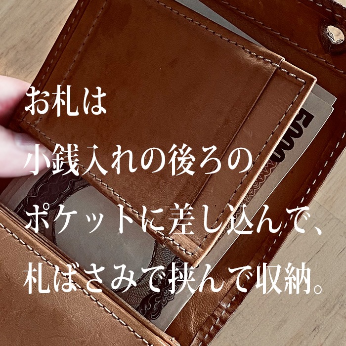 m+ エムピウ MILLEFOGLIE2 Pig ブラック×ブラック