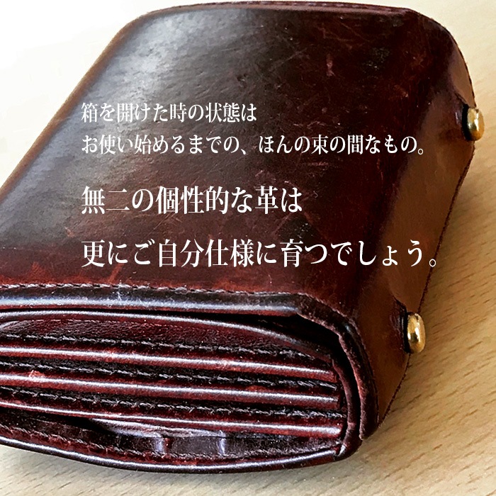 m+ エムピウ MILLEFOGLIE2 Pig ブラック×ブラック