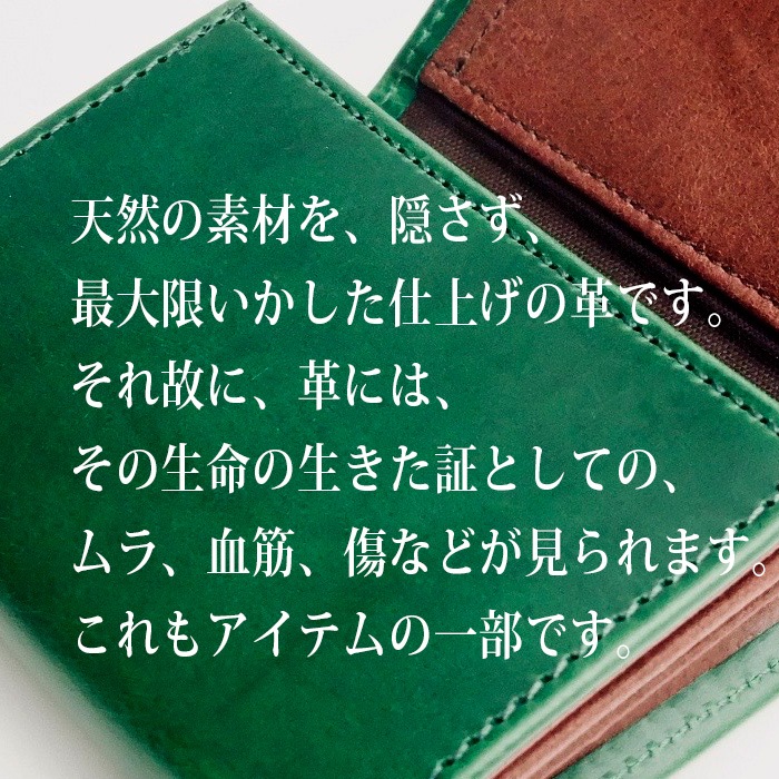 m+ エムピウ MILLEFOGLIE2 Pig ブラック×ブラック