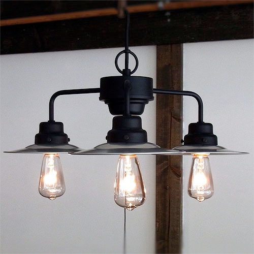 後藤照明　アルミP１３灯用ブラックスチールペンダント付属球無し