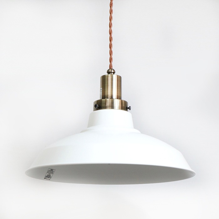 後藤照明<br>surou EDITION<br />ネジリコードアルミ配照CP型 55 ホワイトxブラウン<br />付属球無し