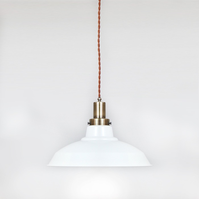 後藤照明<br>surou EDITION<br />ネジリコードアルミ配照CP型 85 ホワイトxブラウン<br />付属球無し