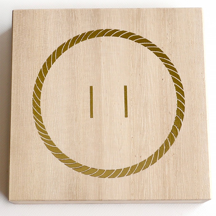 スモウレスラー 2個入り 能作 錫100%