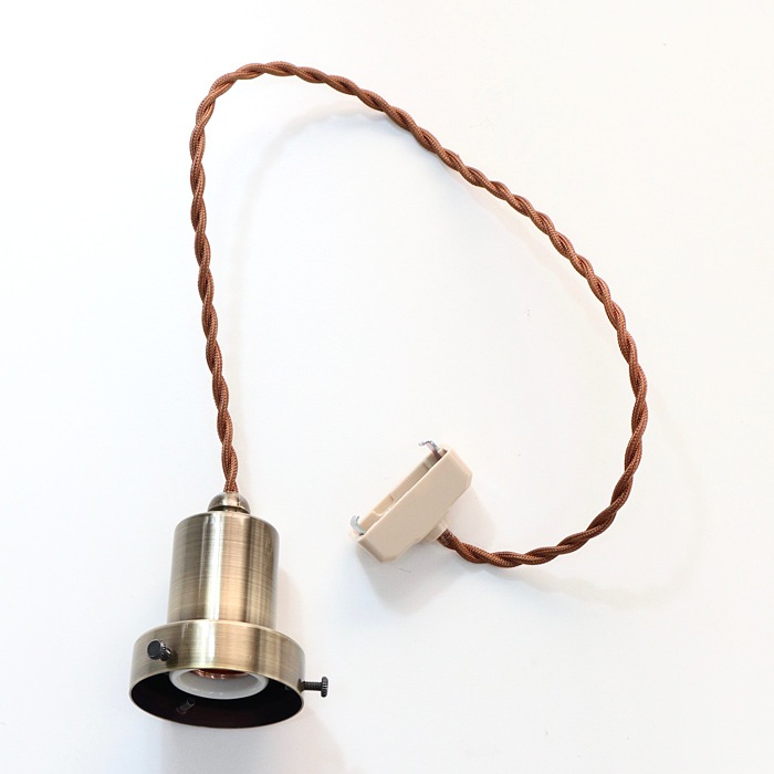 後藤照明<br>surou EDITION<br />ネジリコードアルミ配照CP型 55　グリーンxブラウン<br />付属球無し