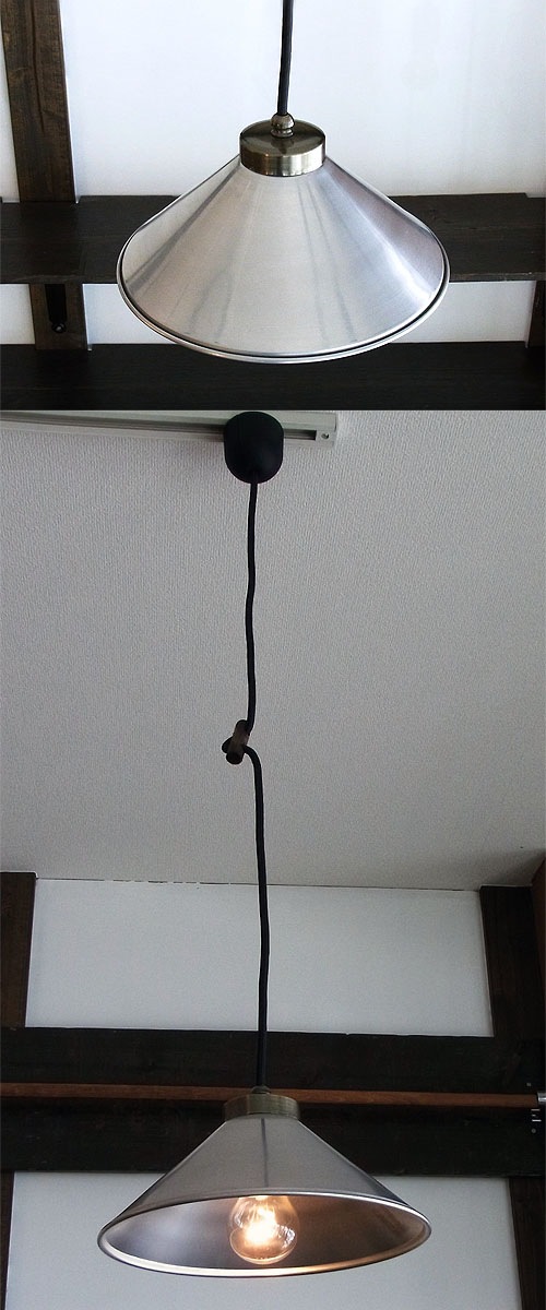 後藤照明　アルミP５ブロンズ0235CP型 付属球なし