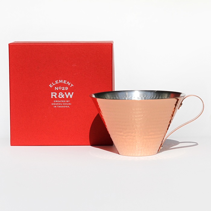 R&Wのアイスコーヒーカップ 槌目rwict | R&W レッド＆ホワイト 