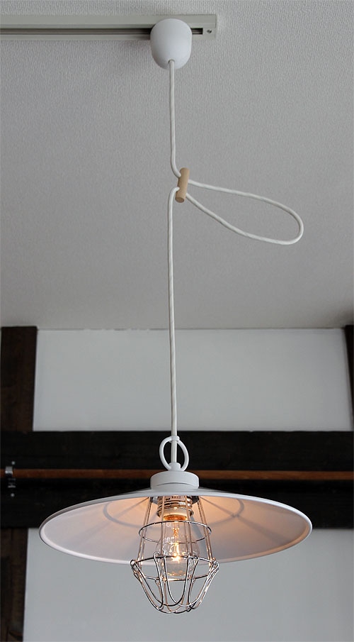 後藤照明　カルモナ　アルミP１ガードL型白塗装ペンダント　付属球なし