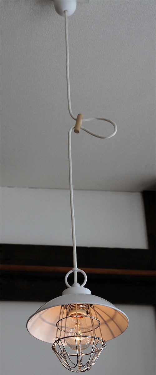 後藤照明　ジローナ　アルミ拡散Sガード白塗装　付属球なし