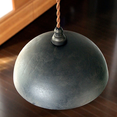 FUTAGAMI真鍮のペンダントランプ鋳肌・半球 鍛金仕上げ 黒ムラ仕上げ