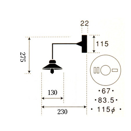 後藤照明 アルミP1SブラケットBR アンティークランプ球60W<br />屋内用
