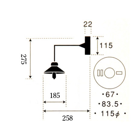 後藤照明 アルミP5S黒ブラケット　アンティークランプ球60W<br />屋内用