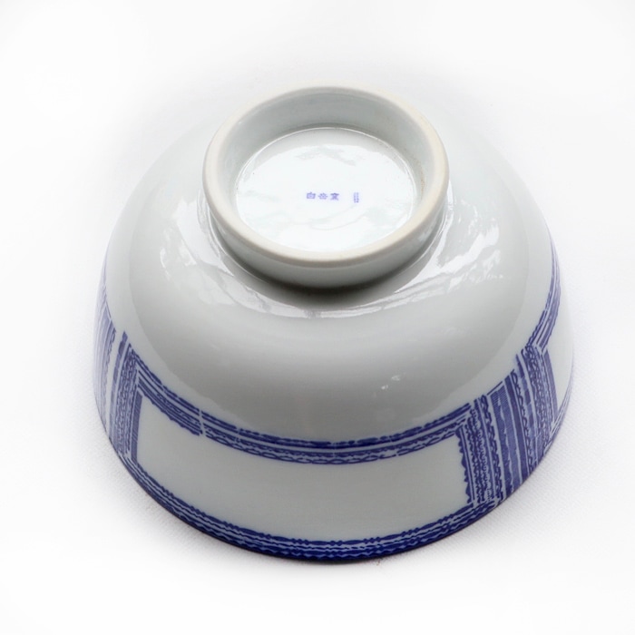 東屋のご飯茶碗<br />花茶碗 カガミ 大<br />製造 白岳窯 長崎県波佐見町