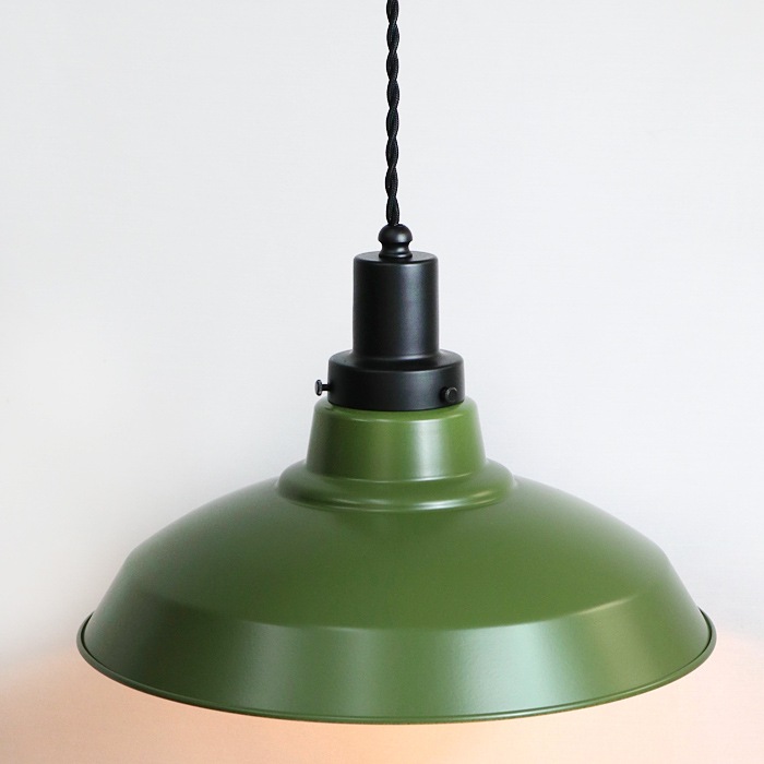 後藤照明<br>surou EDITION<br />ネジリコードアルミ配照CP型85 グリーンXブラック 付属球無し<br />