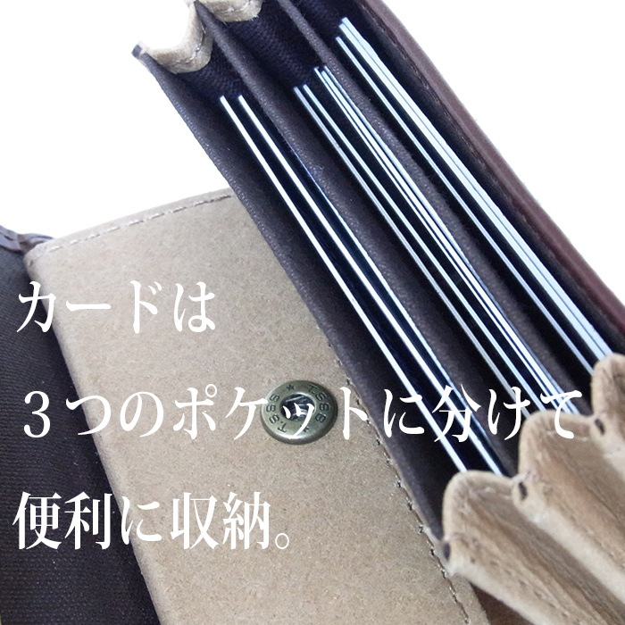 m+ エムピウ MILLEFOGLIE2 オールレザー27 ヌメ | m＋エムピウ