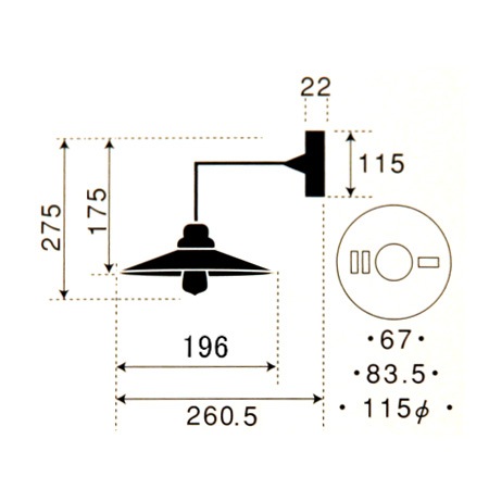 GLF x surou 後藤照明バイスロウ アルミP1KUROBK型アルミP1セード黒ブラケット 付属球無し