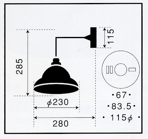 後藤照明<br>ベルリヤブラケットブロンズ（付属球無し）<br />屋内用