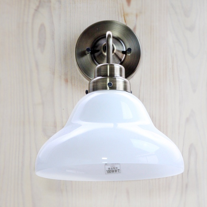 後藤照明<br>ベルリヤブラケットブロンズ（付属球無し）<br />屋内用