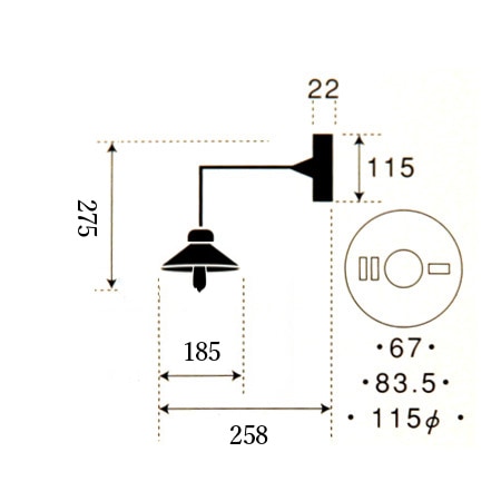 後藤照明<br>アルミP5Sブラケットアンティークランプ球60W<br />屋内用