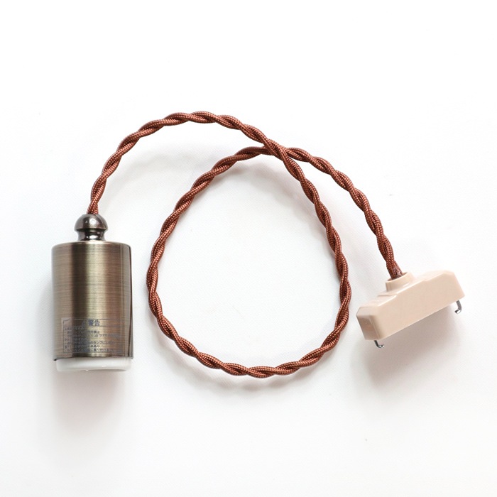 後藤照明 アンティーク灯ネジリコード<br />真鍮ブロンズ鍍金 アンティークランプ球60W付属<br />コード長さ約55cm