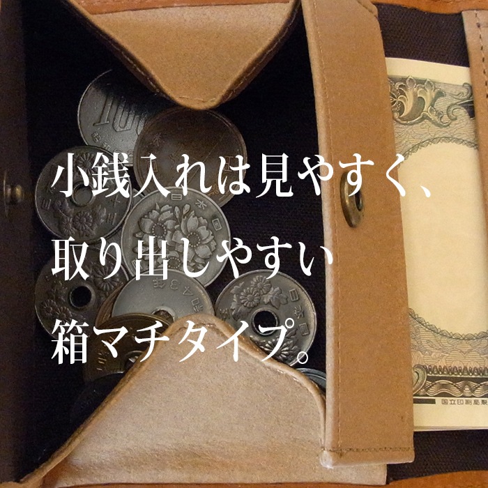 m+ エムピウ MILLEFOGLIE2　コードバン27　ネイビー