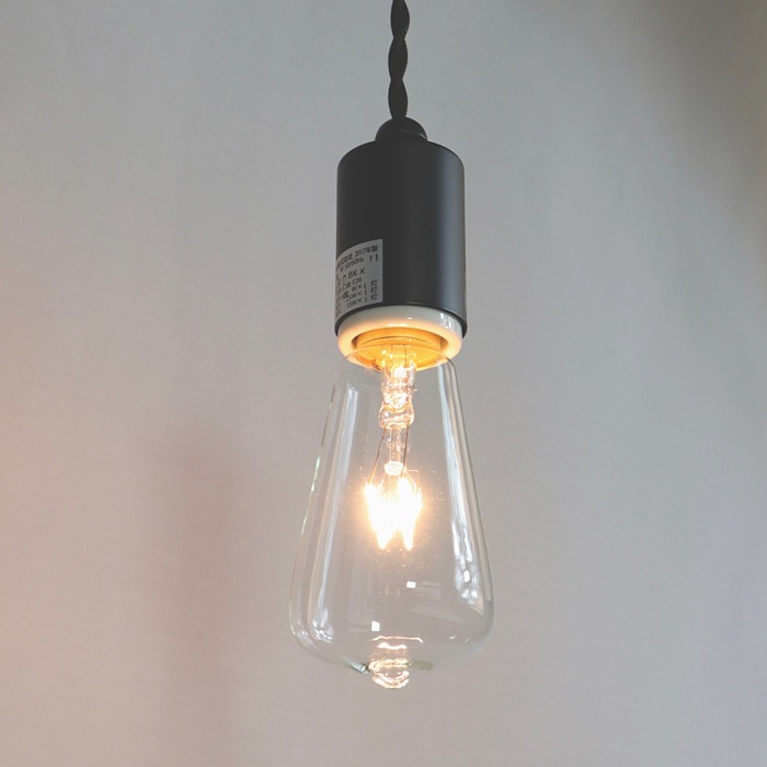 後藤照明 アンティーク灯ネジリコード<br />黒塗装 アンティークランプ球60W付属<br />コード長さ約55cm