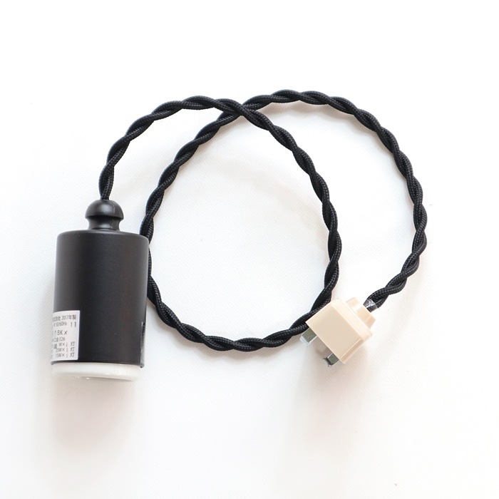 後藤照明 アンティーク灯ネジリコード<br />黒塗装 アンティークランプ球60W付属<br />コード長さ約55cm