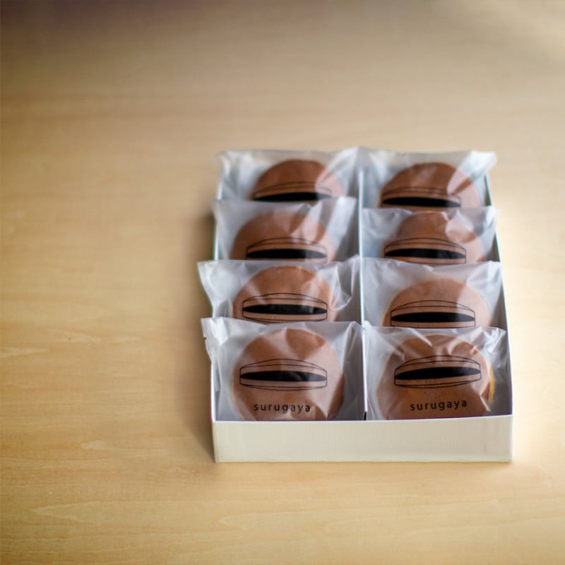 �ɤ�Ƥ���GOEN (8����)