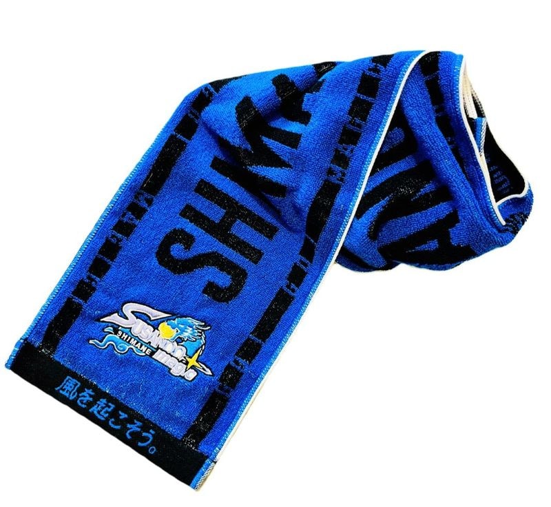 ジャガード刺繍マフラータオル