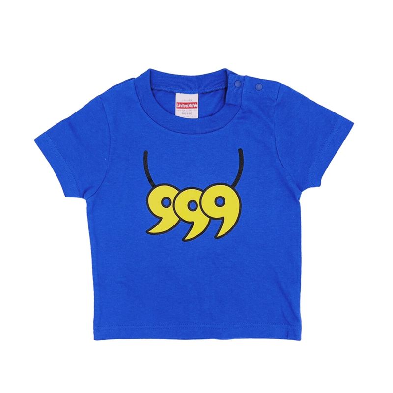 すさたまくんなりきりキッズTシャツ