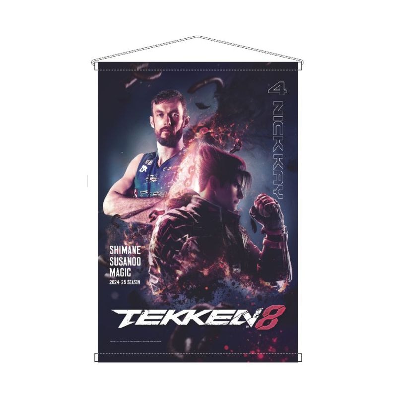 【鉄拳8 × ニック・ケイ】フォトタペストリー