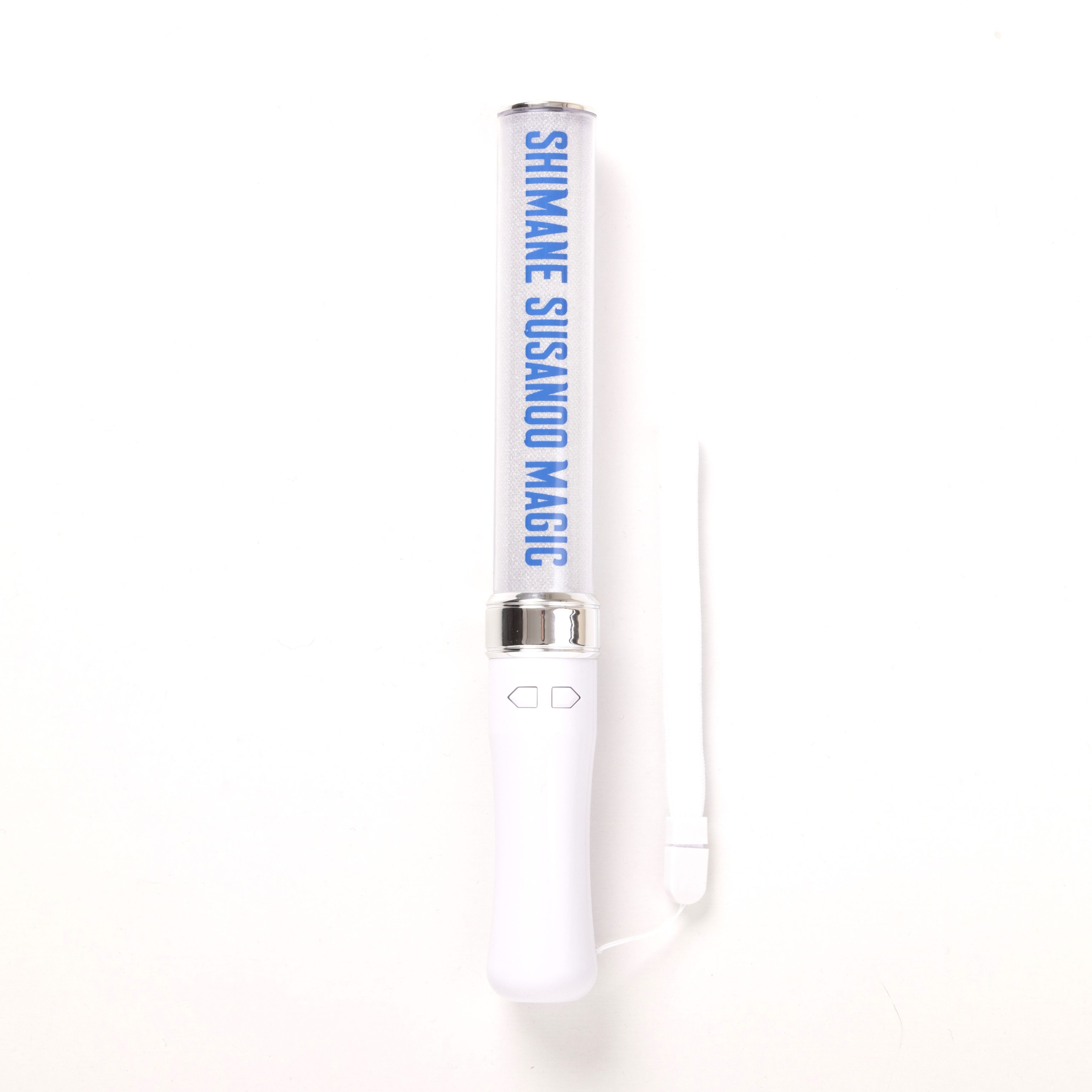 音響連動型ペンライト | 観戦グッズ | 島根スサノオマジック OFFICIAL